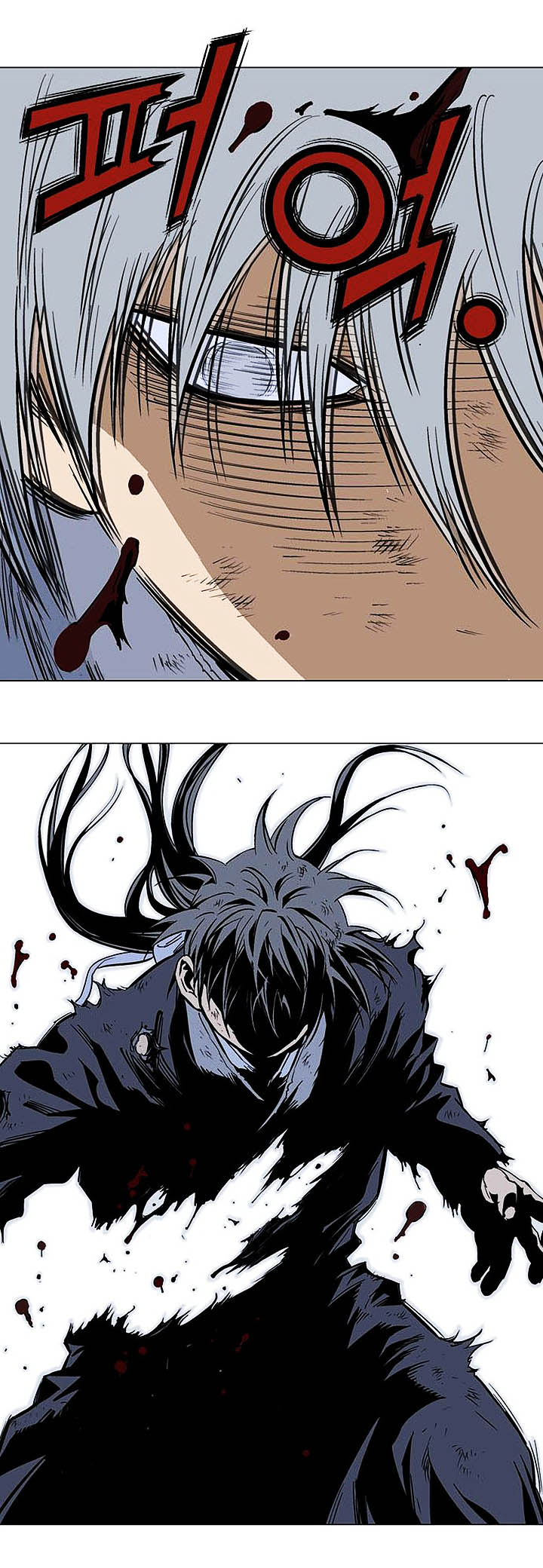 à¸­à¹ˆà¸²à¸™à¸¡à¸±à¸‡à¸‡à¸° à¸­à¹ˆà¸²à¸™à¸à¸²à¸£à¹Œà¸•à¸¹à¸™