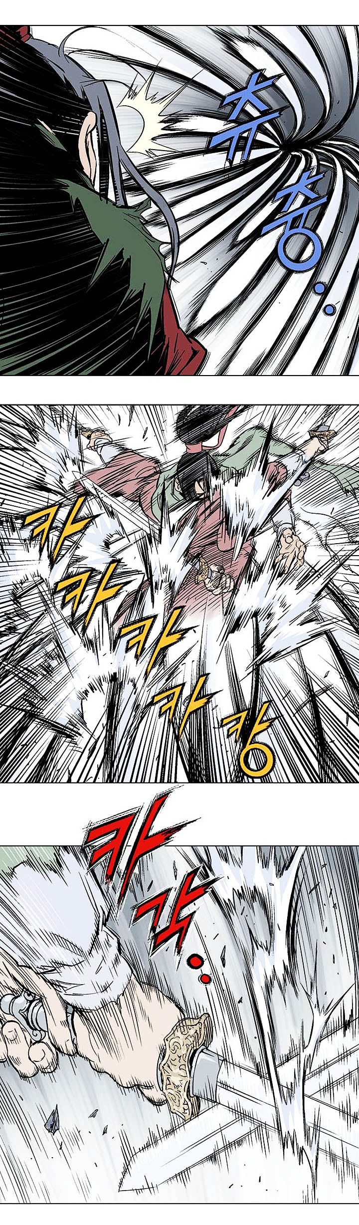 à¸­à¹ˆà¸²à¸™à¸¡à¸±à¸‡à¸‡à¸° à¸­à¹ˆà¸²à¸™à¸à¸²à¸£à¹Œà¸•à¸¹à¸™