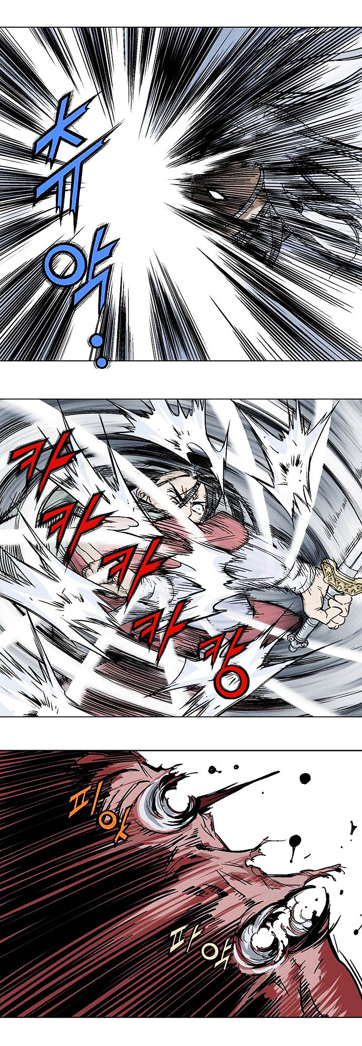 à¸­à¹ˆà¸²à¸™à¸¡à¸±à¸‡à¸‡à¸° à¸­à¹ˆà¸²à¸™à¸à¸²à¸£à¹Œà¸•à¸¹à¸™