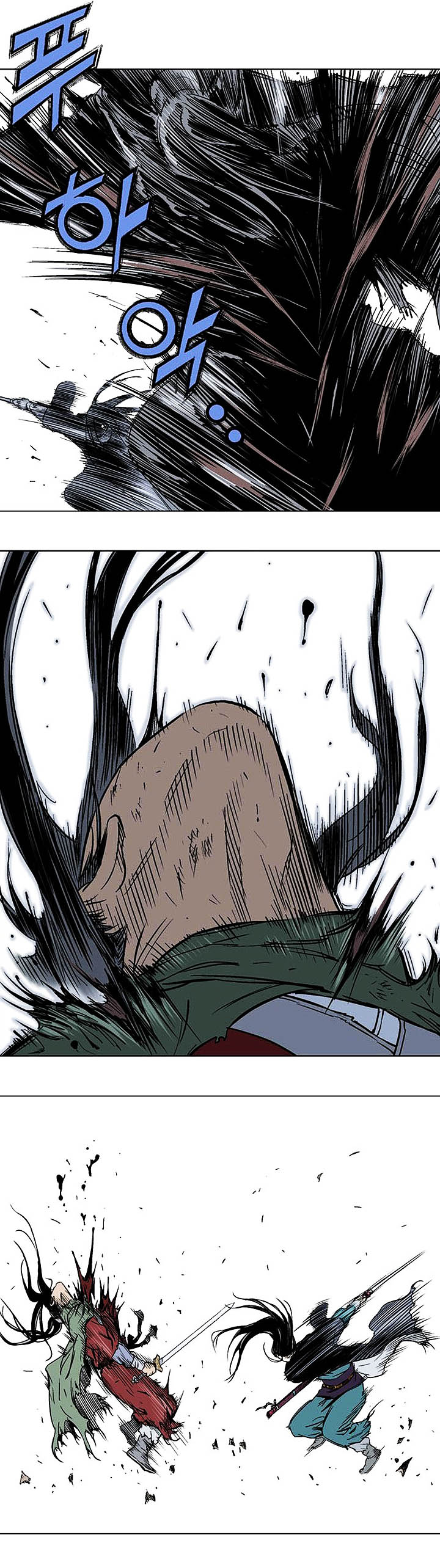 à¸­à¹ˆà¸²à¸™à¸¡à¸±à¸‡à¸‡à¸° à¸­à¹ˆà¸²à¸™à¸à¸²à¸£à¹Œà¸•à¸¹à¸™