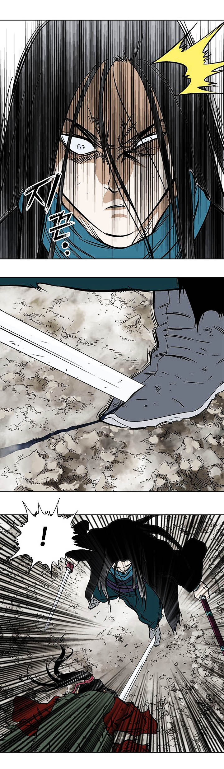 à¸­à¹ˆà¸²à¸™à¸¡à¸±à¸‡à¸‡à¸° à¸­à¹ˆà¸²à¸™à¸à¸²à¸£à¹Œà¸•à¸¹à¸™