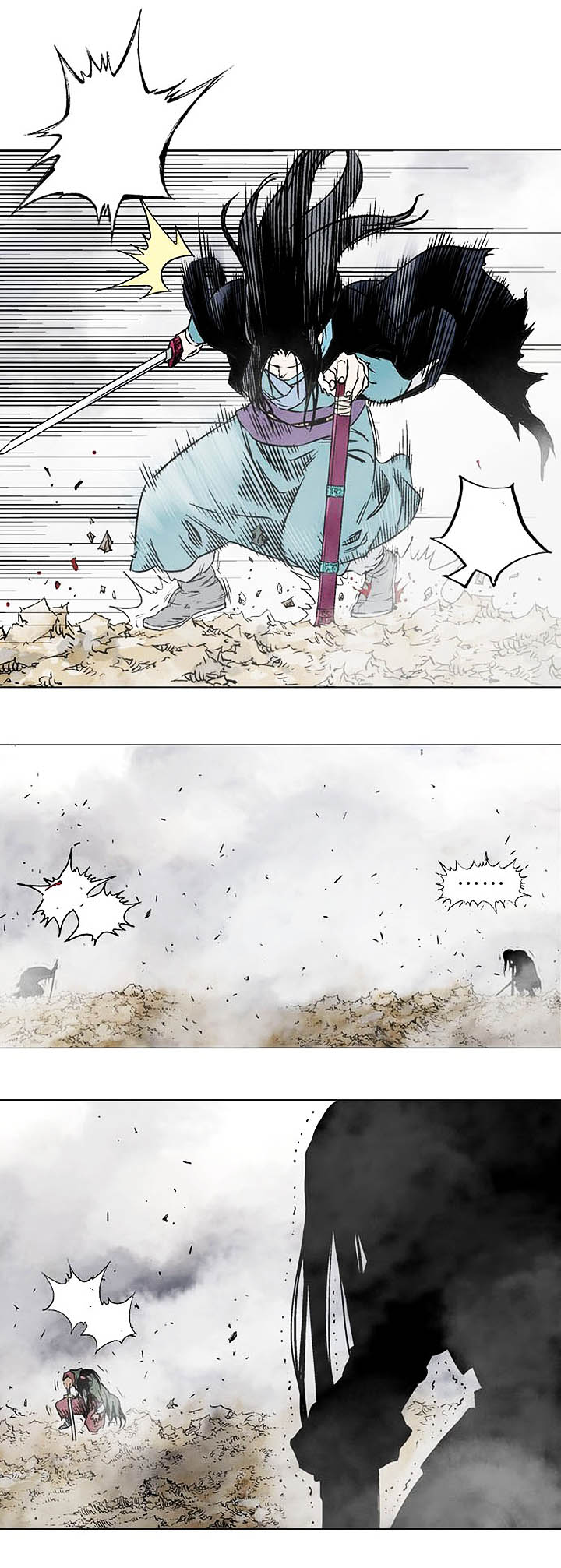 à¸­à¹ˆà¸²à¸™à¸¡à¸±à¸‡à¸‡à¸° à¸­à¹ˆà¸²à¸™à¸à¸²à¸£à¹Œà¸•à¸¹à¸™