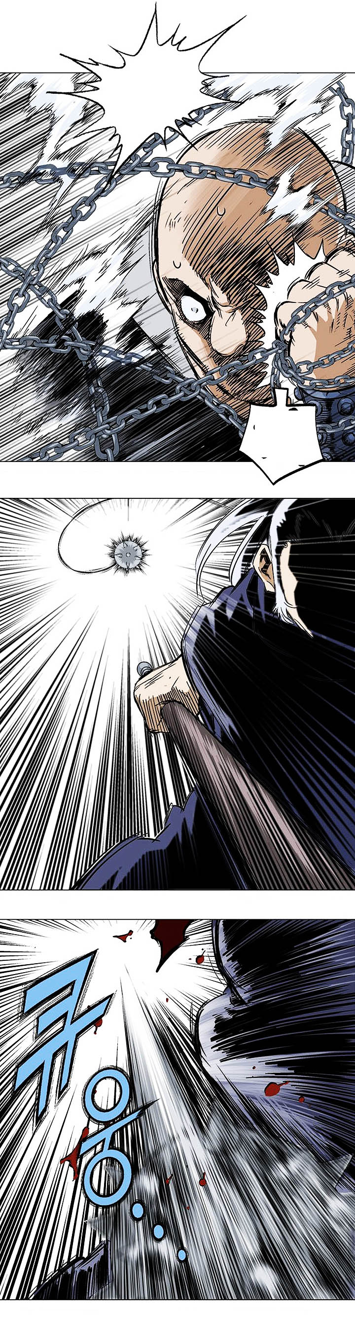 à¸­à¹ˆà¸²à¸™à¸¡à¸±à¸‡à¸‡à¸° à¸­à¹ˆà¸²à¸™à¸à¸²à¸£à¹Œà¸•à¸¹à¸™