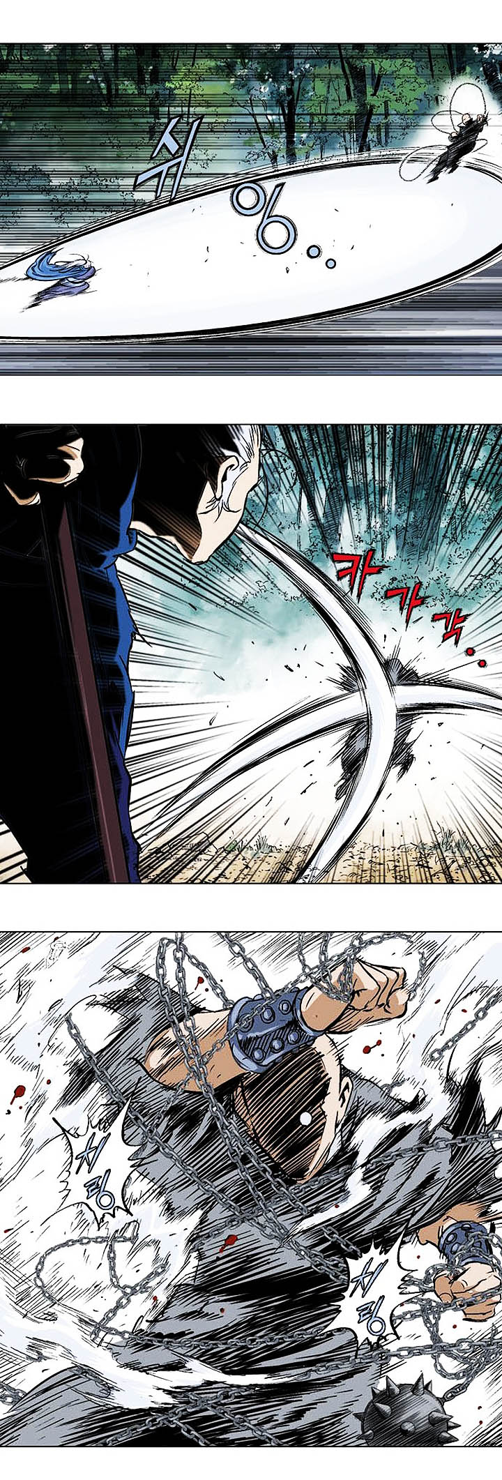 à¸­à¹ˆà¸²à¸™à¸¡à¸±à¸‡à¸‡à¸° à¸­à¹ˆà¸²à¸™à¸à¸²à¸£à¹Œà¸•à¸¹à¸™