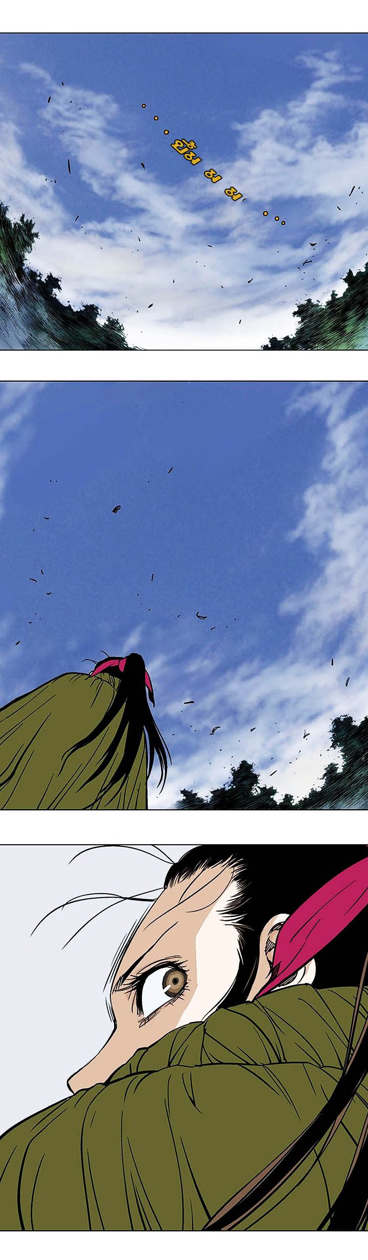 à¸­à¹ˆà¸²à¸™à¸¡à¸±à¸‡à¸‡à¸° à¸­à¹ˆà¸²à¸™à¸à¸²à¸£à¹Œà¸•à¸¹à¸™