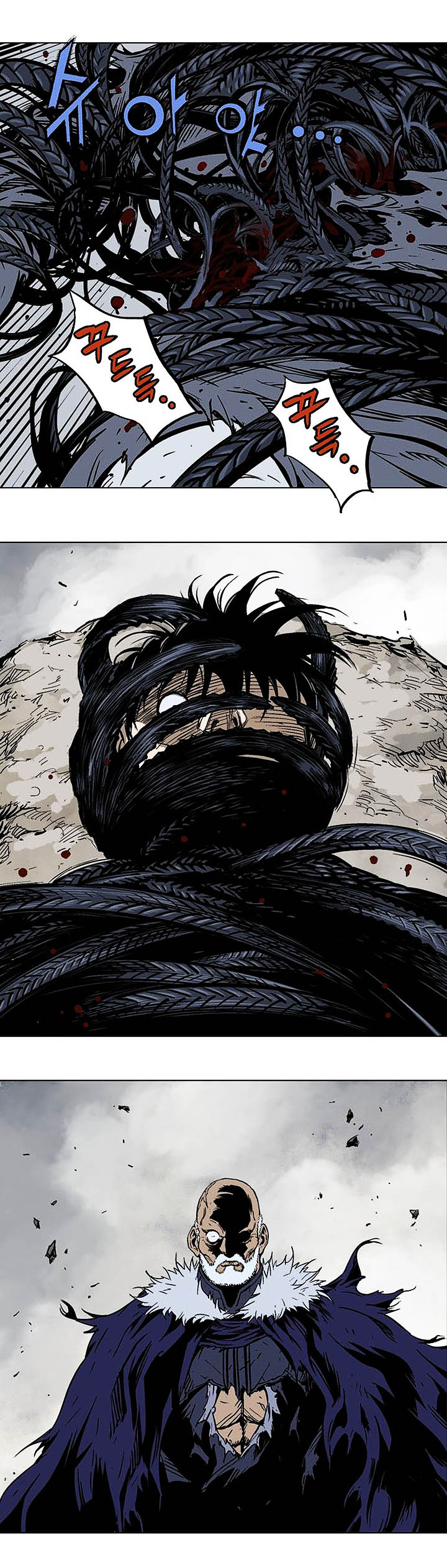 à¸­à¹ˆà¸²à¸™à¸¡à¸±à¸‡à¸‡à¸° à¸­à¹ˆà¸²à¸™à¸à¸²à¸£à¹Œà¸•à¸¹à¸™