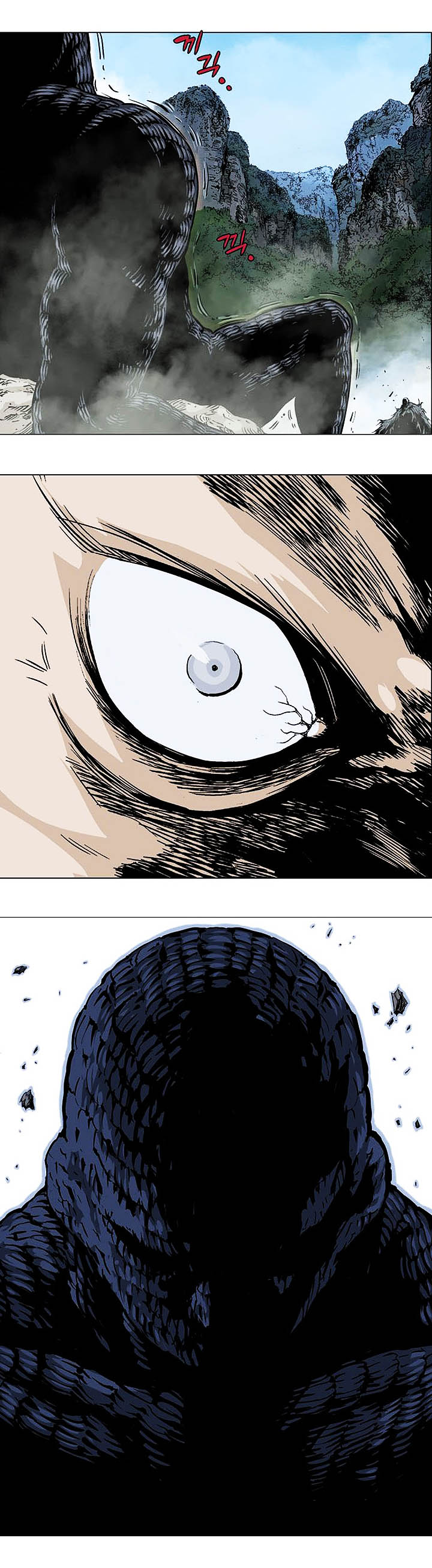 à¸­à¹ˆà¸²à¸™à¸¡à¸±à¸‡à¸‡à¸° à¸­à¹ˆà¸²à¸™à¸à¸²à¸£à¹Œà¸•à¸¹à¸™