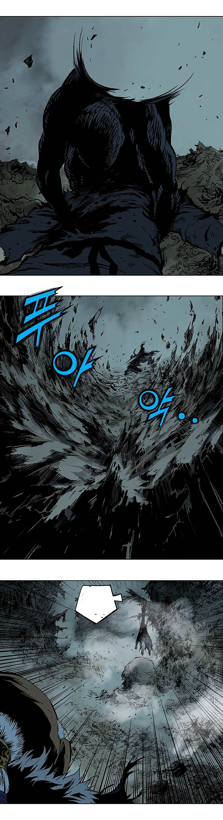 à¸­à¹ˆà¸²à¸™à¸¡à¸±à¸‡à¸‡à¸° à¸­à¹ˆà¸²à¸™à¸à¸²à¸£à¹Œà¸•à¸¹à¸™