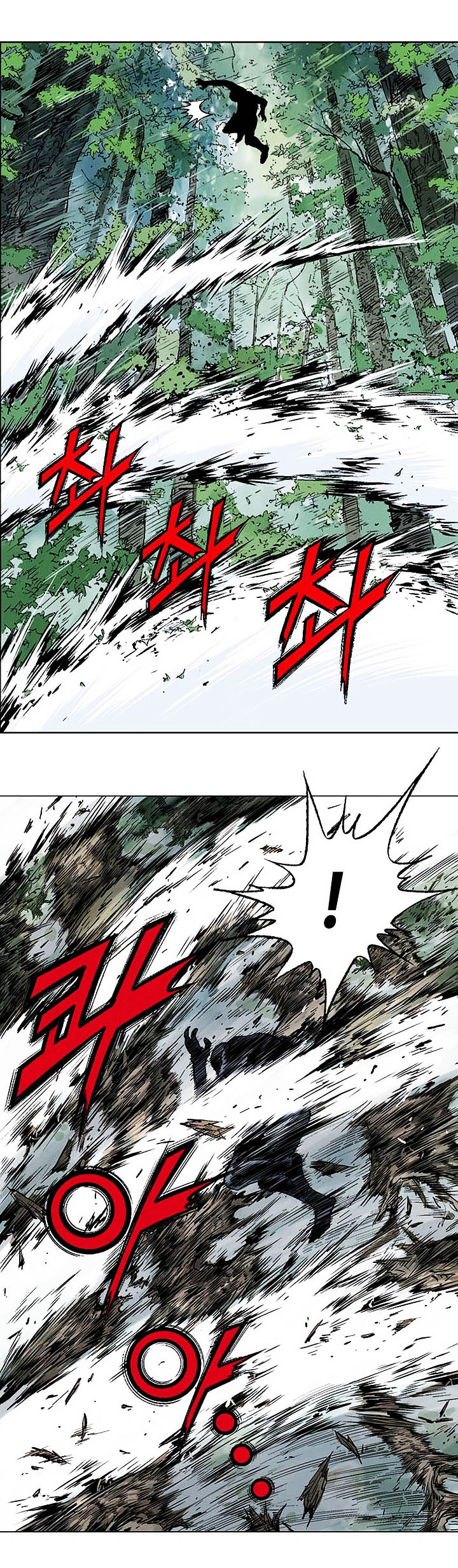 à¸­à¹ˆà¸²à¸™à¸¡à¸±à¸‡à¸‡à¸° à¸­à¹ˆà¸²à¸™à¸à¸²à¸£à¹Œà¸•à¸¹à¸™