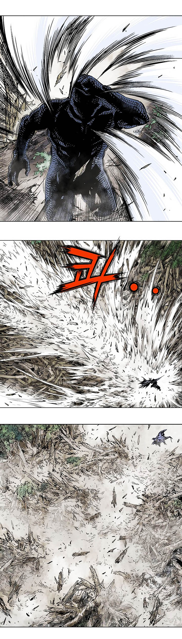 à¸­à¹ˆà¸²à¸™à¸¡à¸±à¸‡à¸‡à¸° à¸­à¹ˆà¸²à¸™à¸à¸²à¸£à¹Œà¸•à¸¹à¸™