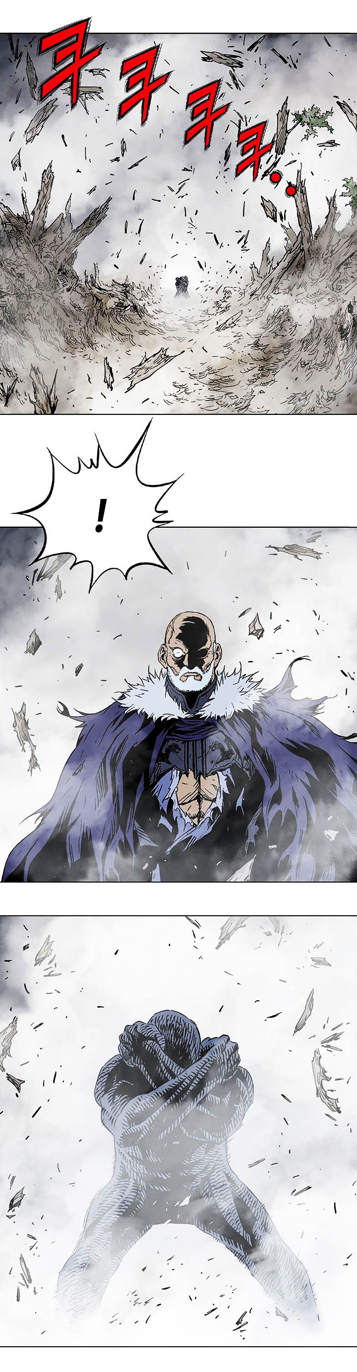 à¸­à¹ˆà¸²à¸™à¸¡à¸±à¸‡à¸‡à¸° à¸­à¹ˆà¸²à¸™à¸à¸²à¸£à¹Œà¸•à¸¹à¸™
