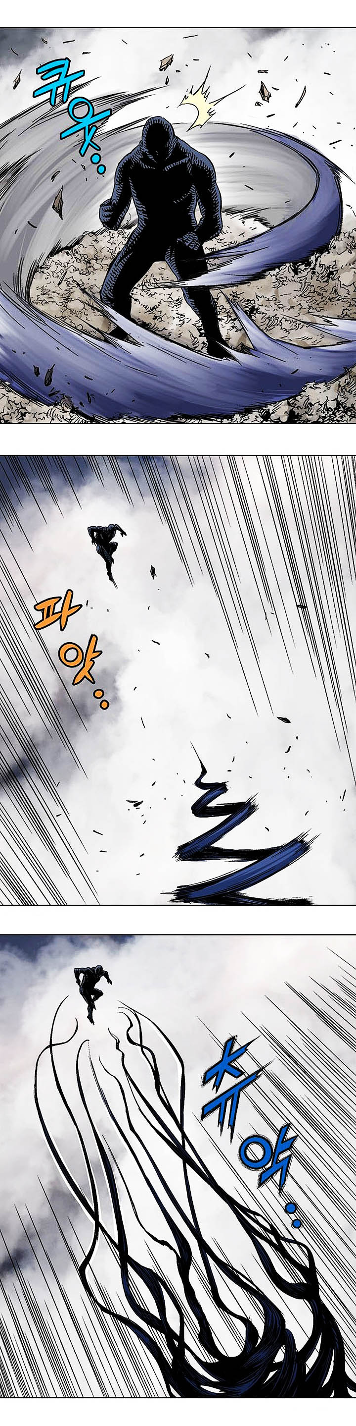 à¸­à¹ˆà¸²à¸™à¸¡à¸±à¸‡à¸‡à¸° à¸­à¹ˆà¸²à¸™à¸à¸²à¸£à¹Œà¸•à¸¹à¸™
