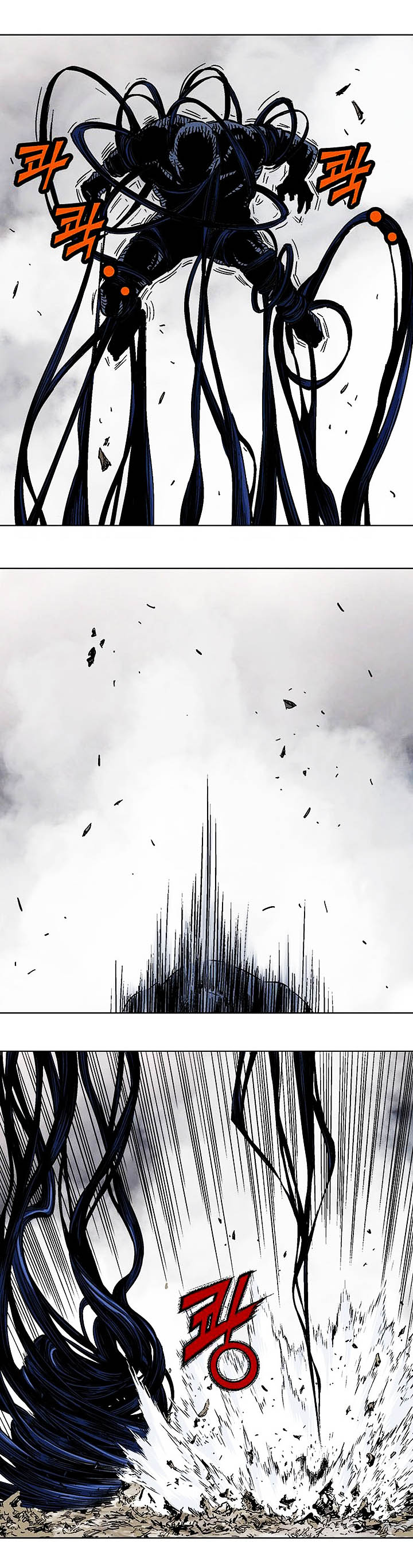 à¸­à¹ˆà¸²à¸™à¸¡à¸±à¸‡à¸‡à¸° à¸­à¹ˆà¸²à¸™à¸à¸²à¸£à¹Œà¸•à¸¹à¸™