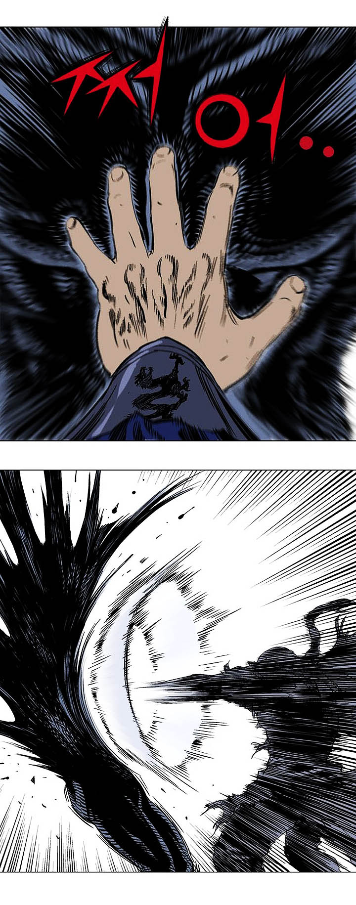 à¸­à¹ˆà¸²à¸™à¸¡à¸±à¸‡à¸‡à¸° à¸­à¹ˆà¸²à¸™à¸à¸²à¸£à¹Œà¸•à¸¹à¸™