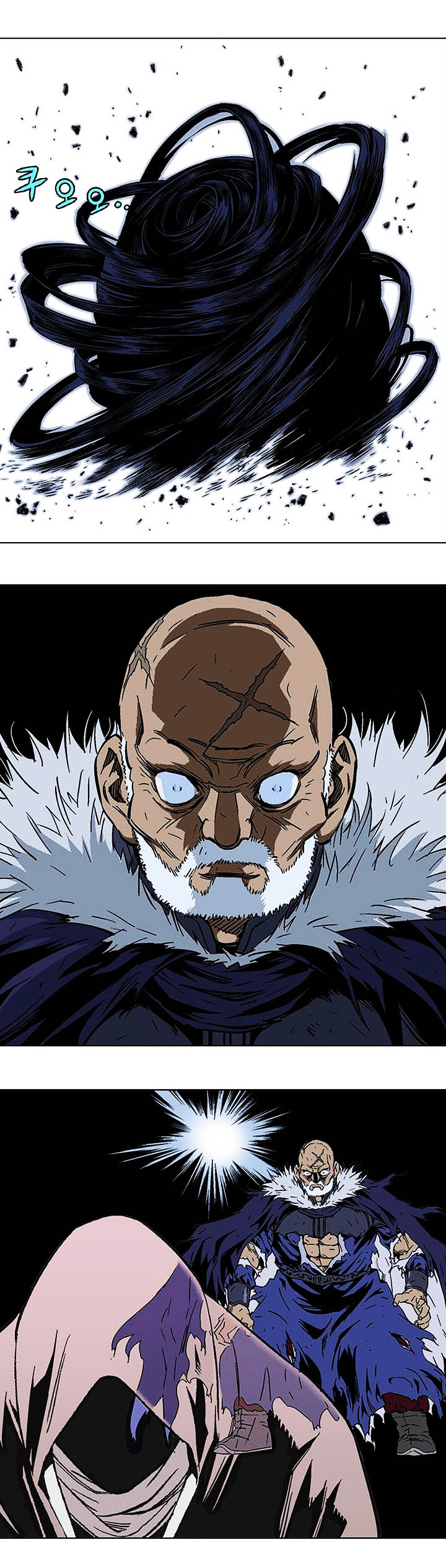 à¸­à¹ˆà¸²à¸™à¸¡à¸±à¸‡à¸‡à¸° à¸­à¹ˆà¸²à¸™à¸à¸²à¸£à¹Œà¸•à¸¹à¸™