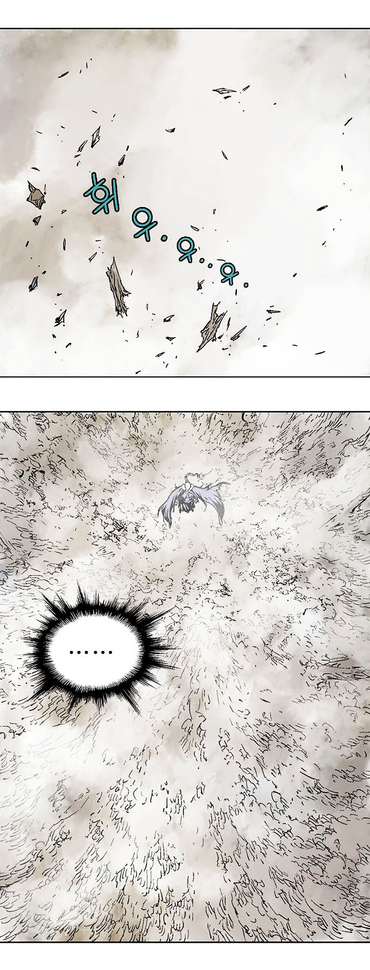 à¸­à¹ˆà¸²à¸™à¸¡à¸±à¸‡à¸‡à¸° à¸­à¹ˆà¸²à¸™à¸à¸²à¸£à¹Œà¸•à¸¹à¸™