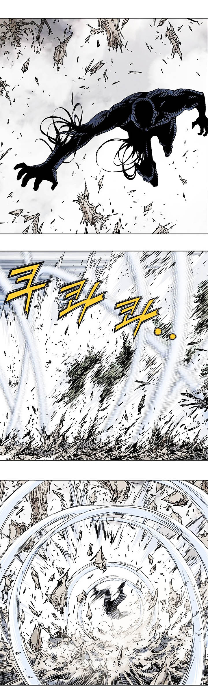 à¸­à¹ˆà¸²à¸™à¸¡à¸±à¸‡à¸‡à¸° à¸­à¹ˆà¸²à¸™à¸à¸²à¸£à¹Œà¸•à¸¹à¸™