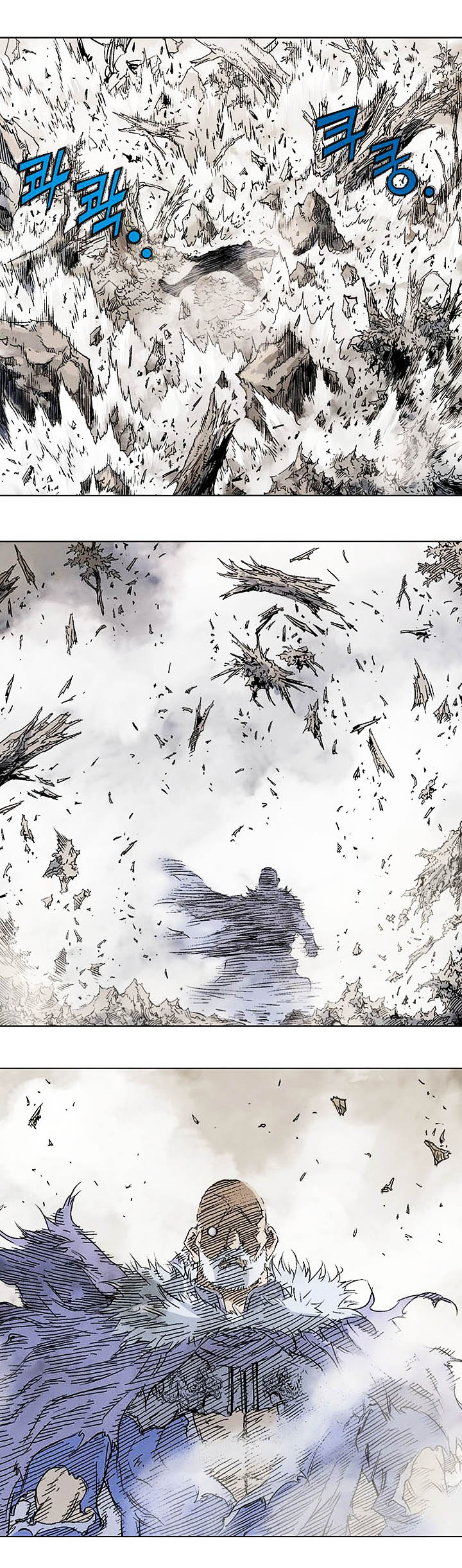 à¸­à¹ˆà¸²à¸™à¸¡à¸±à¸‡à¸‡à¸° à¸­à¹ˆà¸²à¸™à¸à¸²à¸£à¹Œà¸•à¸¹à¸™