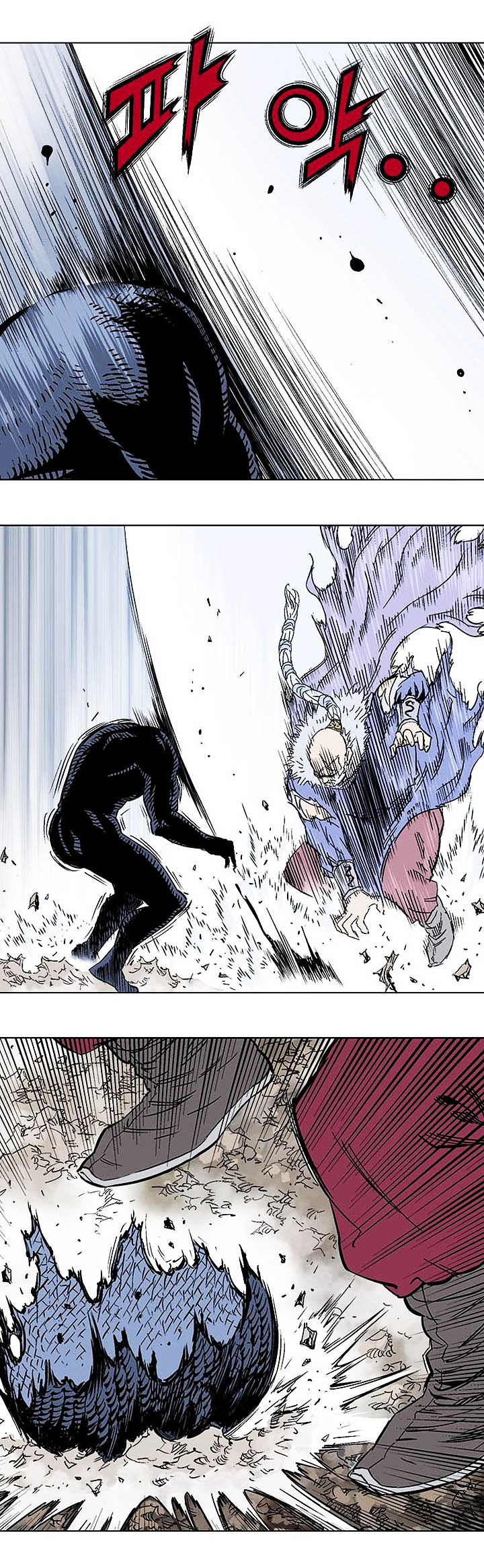 à¸­à¹ˆà¸²à¸™à¸¡à¸±à¸‡à¸‡à¸° à¸­à¹ˆà¸²à¸™à¸à¸²à¸£à¹Œà¸•à¸¹à¸™