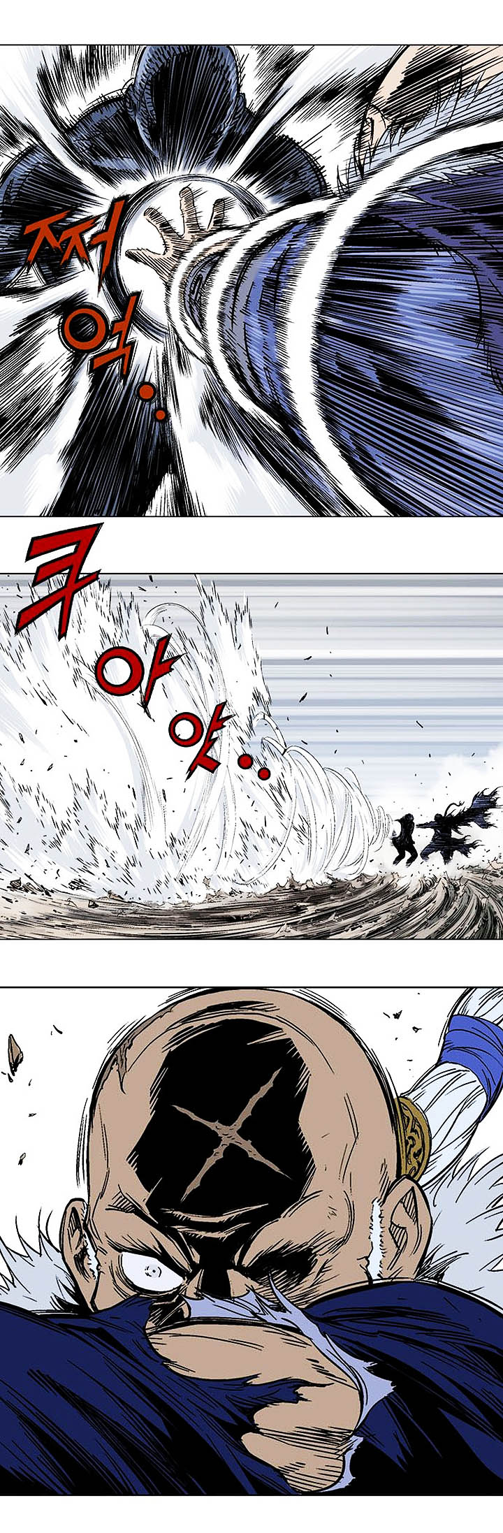 à¸­à¹ˆà¸²à¸™à¸¡à¸±à¸‡à¸‡à¸° à¸­à¹ˆà¸²à¸™à¸à¸²à¸£à¹Œà¸•à¸¹à¸™