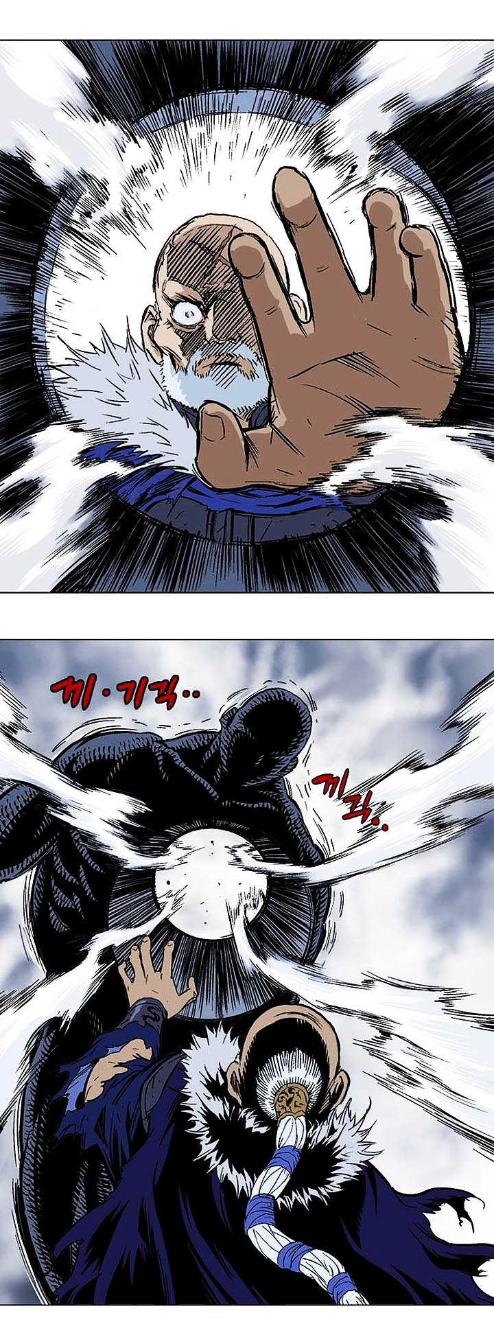 à¸­à¹ˆà¸²à¸™à¸¡à¸±à¸‡à¸‡à¸° à¸­à¹ˆà¸²à¸™à¸à¸²à¸£à¹Œà¸•à¸¹à¸™