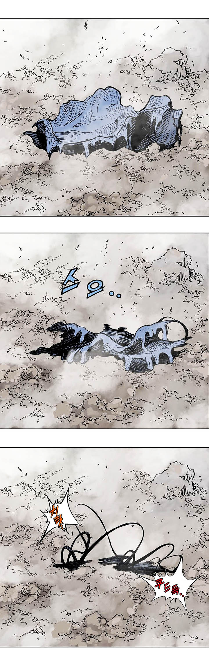 à¸­à¹ˆà¸²à¸™à¸¡à¸±à¸‡à¸‡à¸° à¸­à¹ˆà¸²à¸™à¸à¸²à¸£à¹Œà¸•à¸¹à¸™