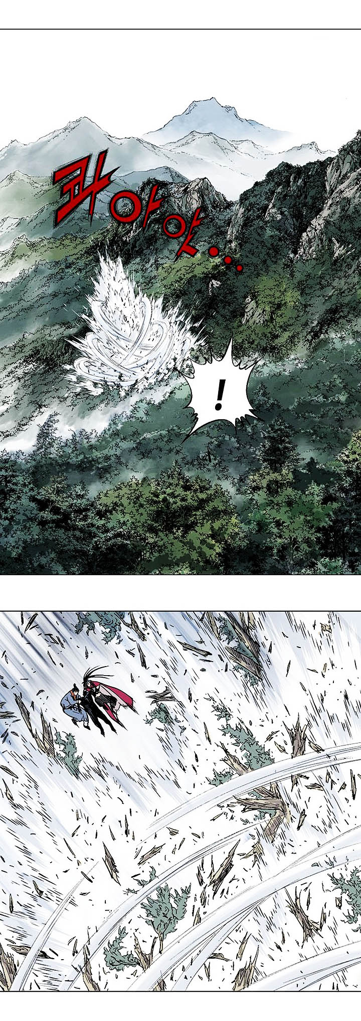 à¸­à¹ˆà¸²à¸™à¸¡à¸±à¸‡à¸‡à¸° à¸­à¹ˆà¸²à¸™à¸à¸²à¸£à¹Œà¸•à¸¹à¸™