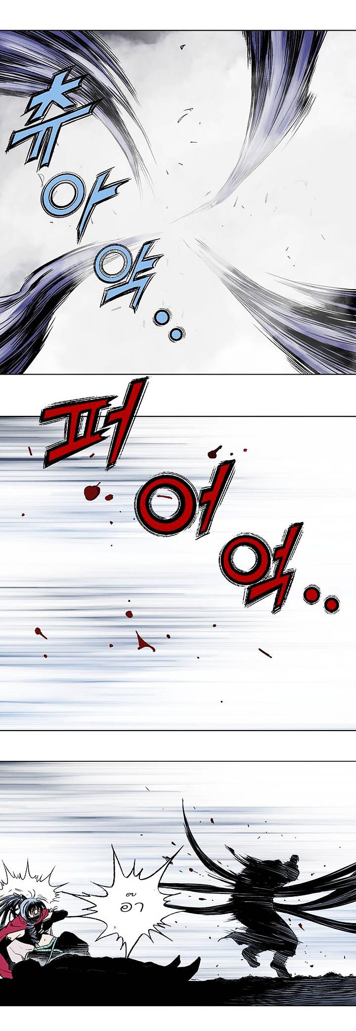 à¸­à¹ˆà¸²à¸™à¸¡à¸±à¸‡à¸‡à¸° à¸­à¹ˆà¸²à¸™à¸à¸²à¸£à¹Œà¸•à¸¹à¸™
