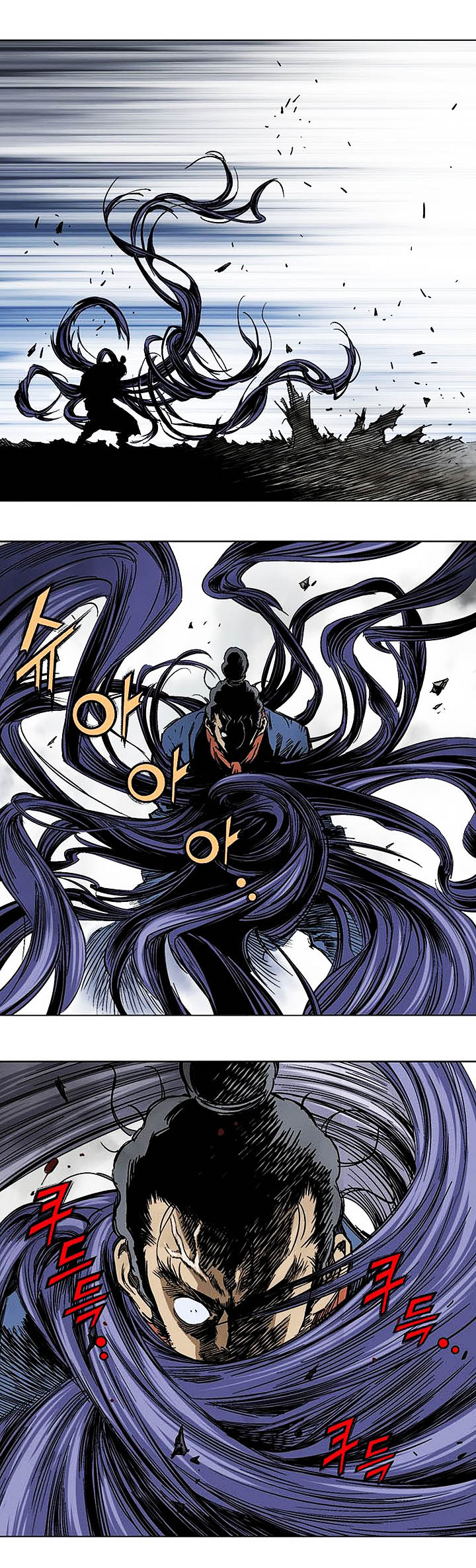 à¸­à¹ˆà¸²à¸™à¸¡à¸±à¸‡à¸‡à¸° à¸­à¹ˆà¸²à¸™à¸à¸²à¸£à¹Œà¸•à¸¹à¸™
