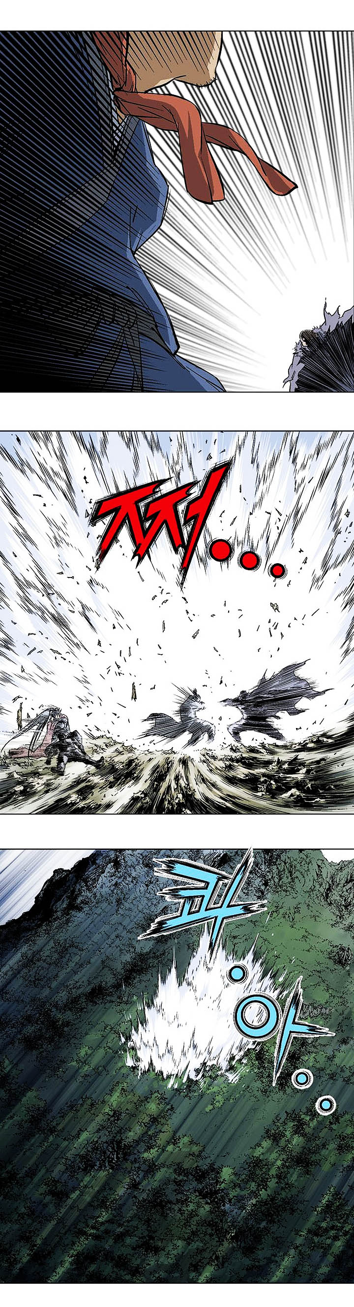 à¸­à¹ˆà¸²à¸™à¸¡à¸±à¸‡à¸‡à¸° à¸­à¹ˆà¸²à¸™à¸à¸²à¸£à¹Œà¸•à¸¹à¸™