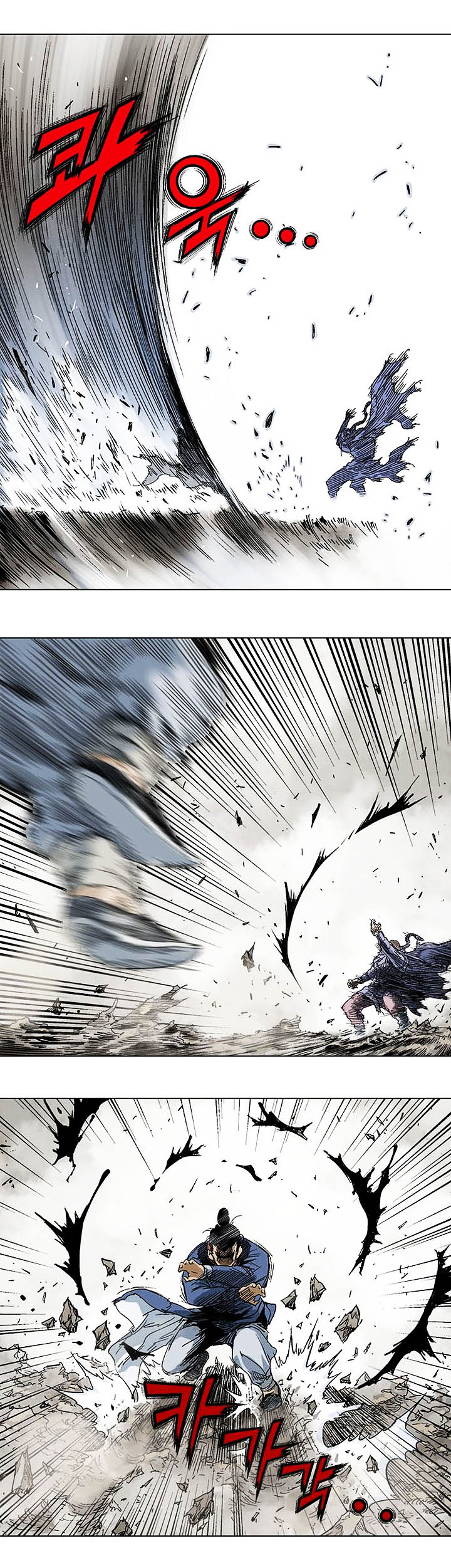à¸­à¹ˆà¸²à¸™à¸¡à¸±à¸‡à¸‡à¸° à¸­à¹ˆà¸²à¸™à¸à¸²à¸£à¹Œà¸•à¸¹à¸™