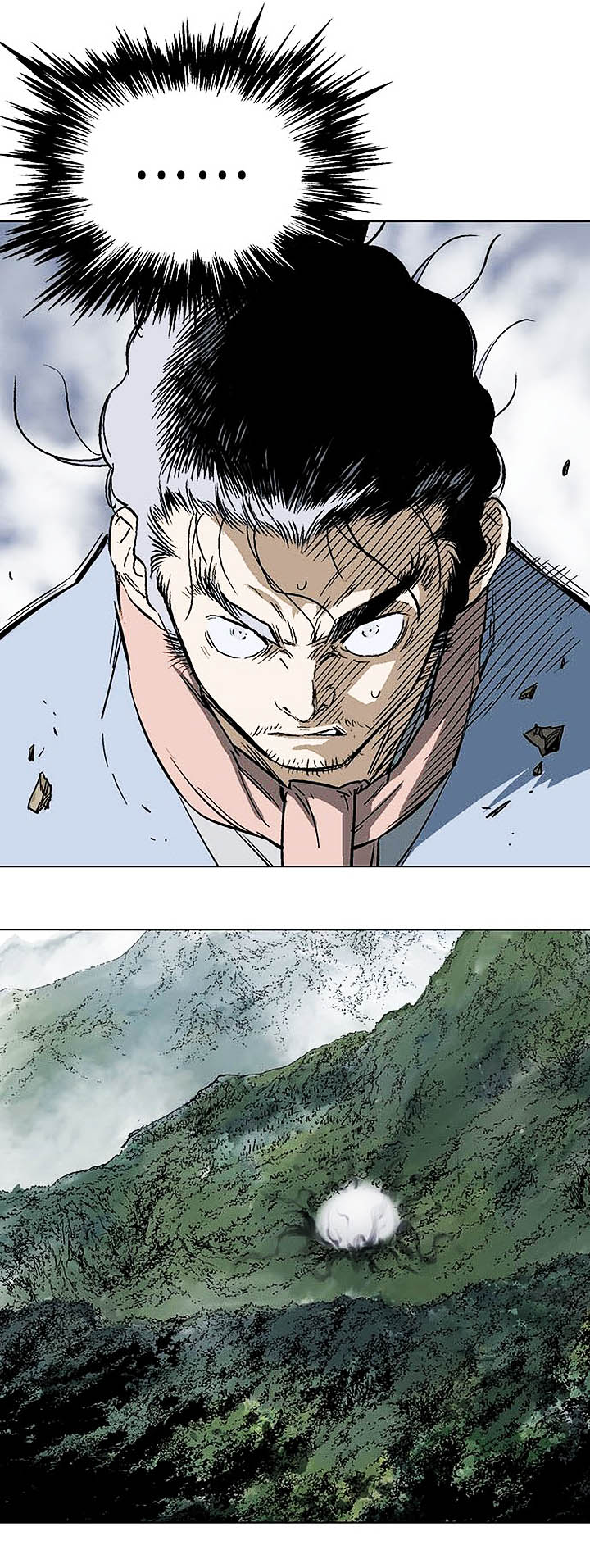 à¸­à¹ˆà¸²à¸™à¸¡à¸±à¸‡à¸‡à¸° à¸­à¹ˆà¸²à¸™à¸à¸²à¸£à¹Œà¸•à¸¹à¸™