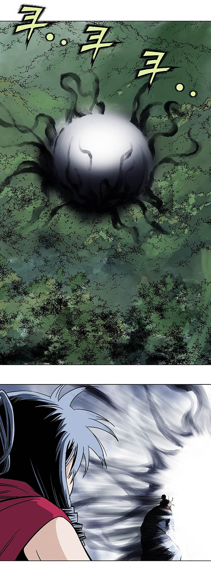 à¸­à¹ˆà¸²à¸™à¸¡à¸±à¸‡à¸‡à¸° à¸­à¹ˆà¸²à¸™à¸à¸²à¸£à¹Œà¸•à¸¹à¸™