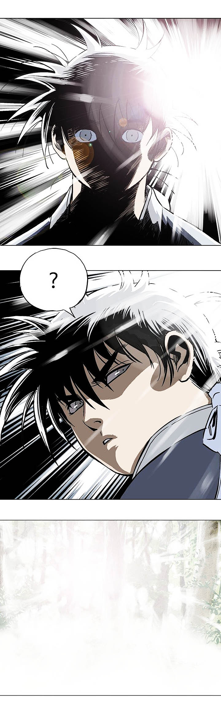 à¸­à¹ˆà¸²à¸™à¸¡à¸±à¸‡à¸‡à¸° à¸­à¹ˆà¸²à¸™à¸à¸²à¸£à¹Œà¸•à¸¹à¸™