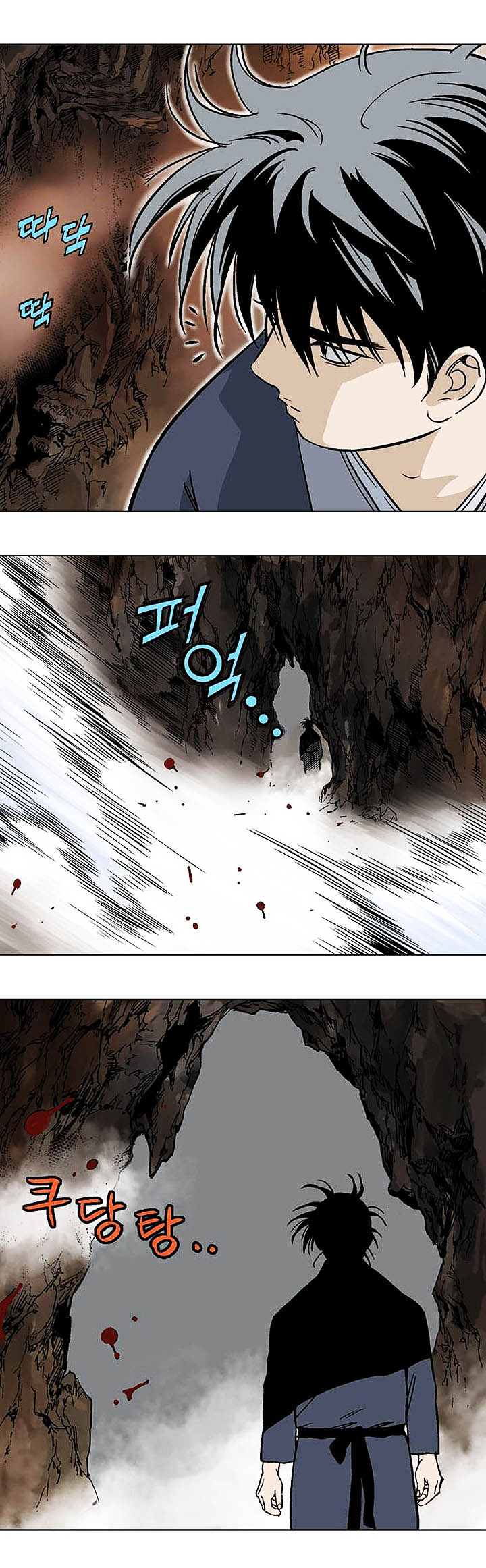 à¸­à¹ˆà¸²à¸™à¸¡à¸±à¸‡à¸‡à¸° à¸­à¹ˆà¸²à¸™à¸à¸²à¸£à¹Œà¸•à¸¹à¸™