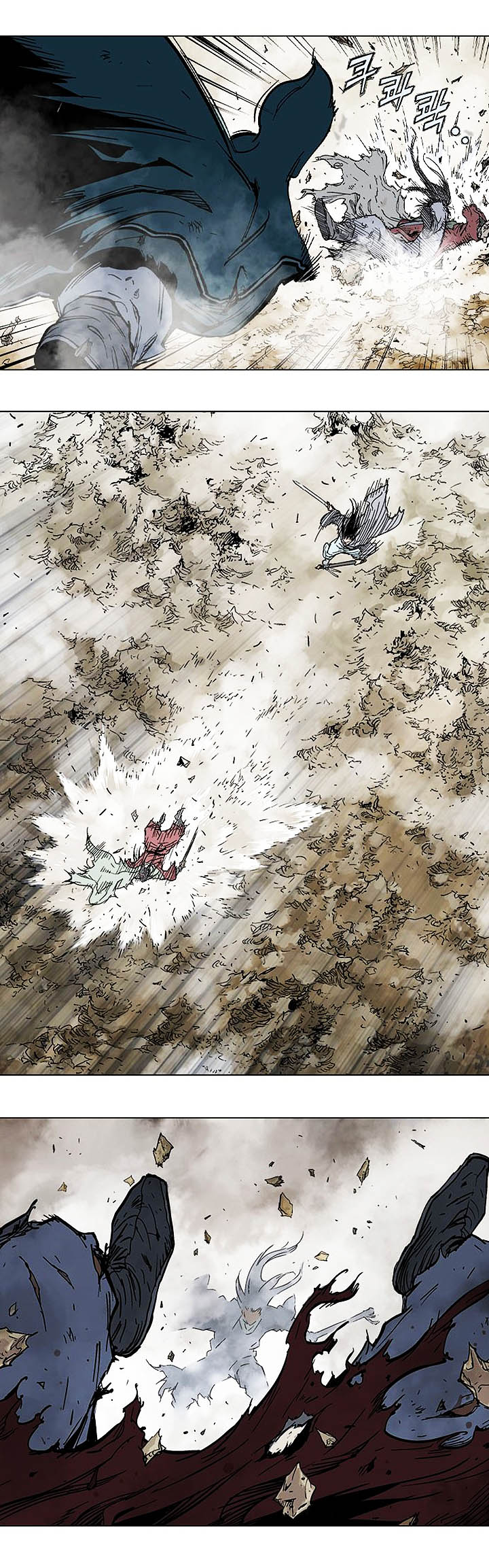 à¸­à¹ˆà¸²à¸™à¸¡à¸±à¸‡à¸‡à¸° à¸­à¹ˆà¸²à¸™à¸à¸²à¸£à¹Œà¸•à¸¹à¸™