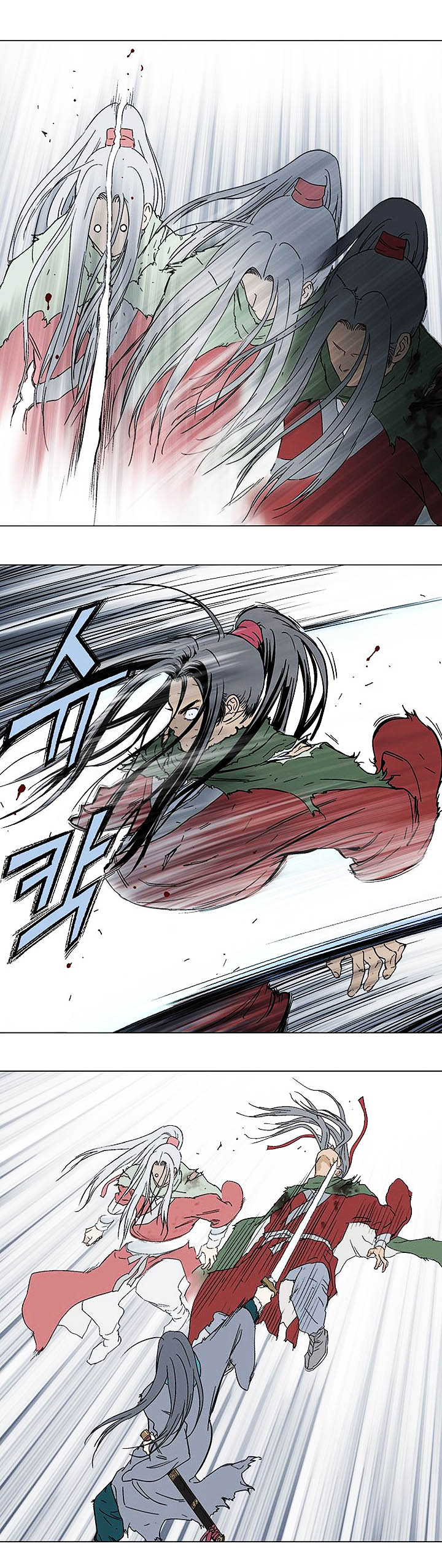 à¸­à¹ˆà¸²à¸™à¸¡à¸±à¸‡à¸‡à¸° à¸­à¹ˆà¸²à¸™à¸à¸²à¸£à¹Œà¸•à¸¹à¸™