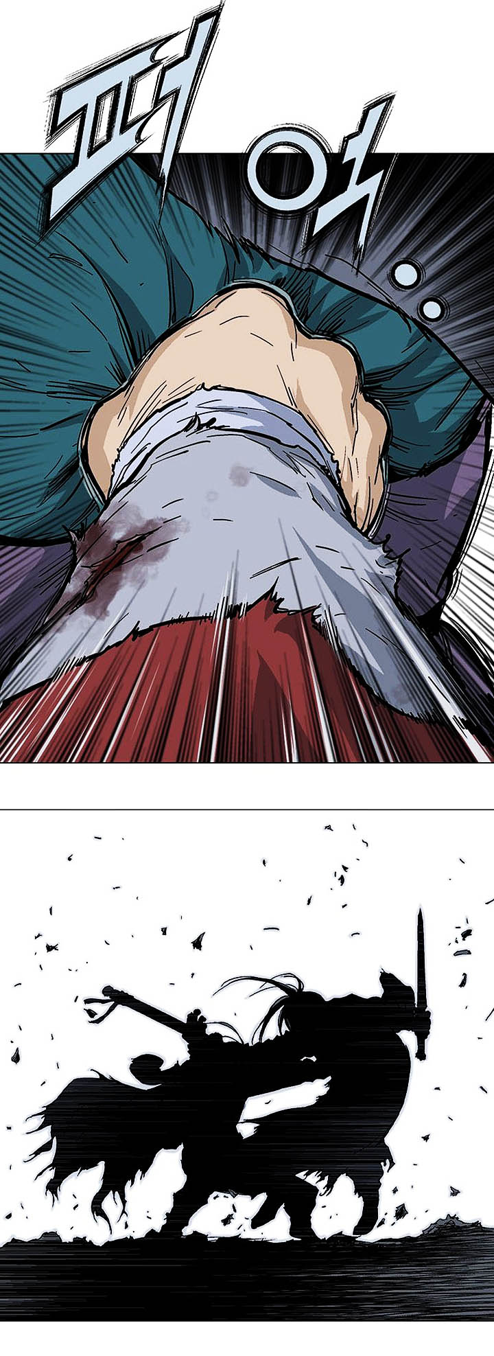 à¸­à¹ˆà¸²à¸™à¸¡à¸±à¸‡à¸‡à¸° à¸­à¹ˆà¸²à¸™à¸à¸²à¸£à¹Œà¸•à¸¹à¸™