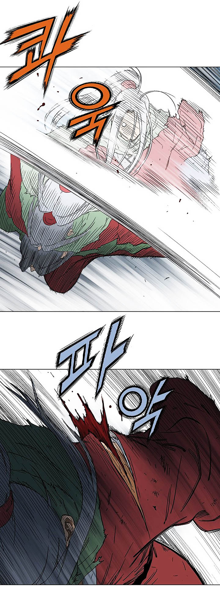 à¸­à¹ˆà¸²à¸™à¸¡à¸±à¸‡à¸‡à¸° à¸­à¹ˆà¸²à¸™à¸à¸²à¸£à¹Œà¸•à¸¹à¸™