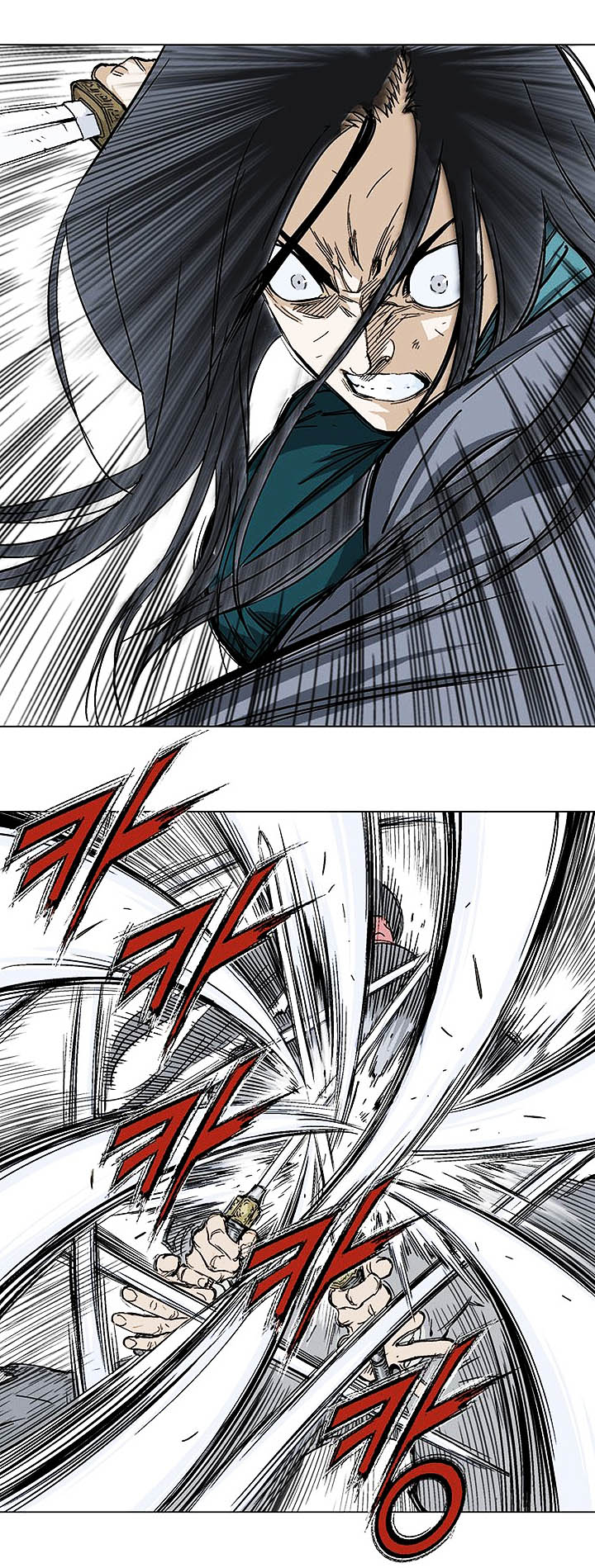 à¸­à¹ˆà¸²à¸™à¸¡à¸±à¸‡à¸‡à¸° à¸­à¹ˆà¸²à¸™à¸à¸²à¸£à¹Œà¸•à¸¹à¸™