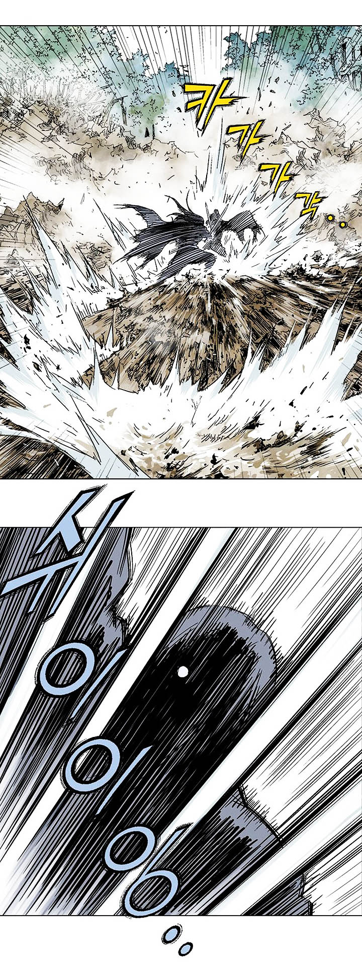 à¸­à¹ˆà¸²à¸™à¸¡à¸±à¸‡à¸‡à¸° à¸­à¹ˆà¸²à¸™à¸à¸²à¸£à¹Œà¸•à¸¹à¸™