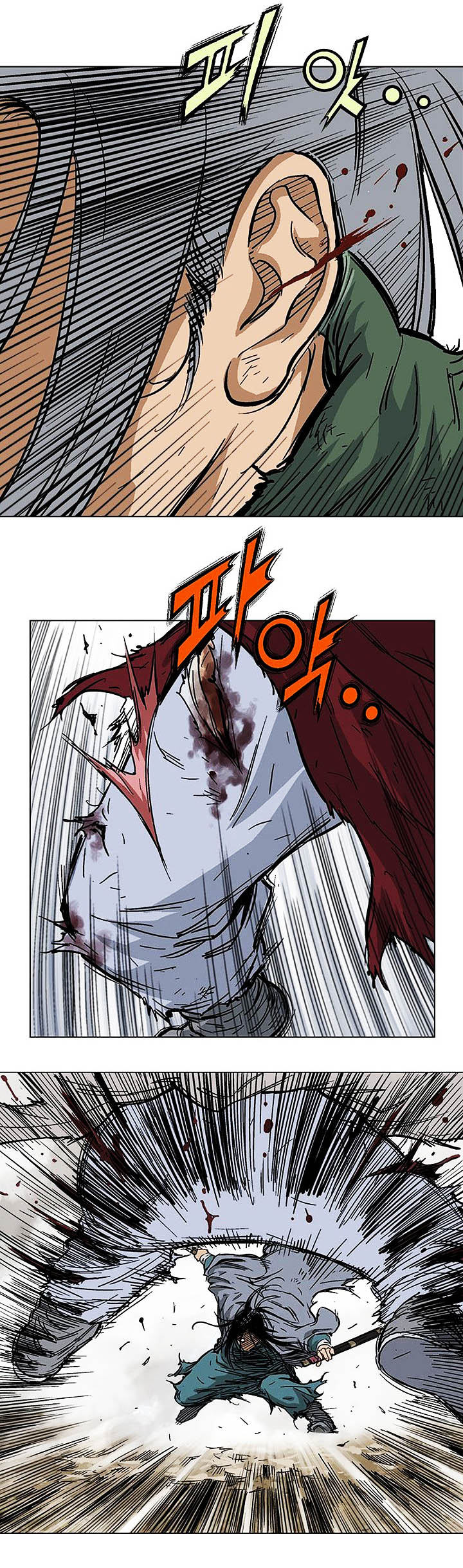 à¸­à¹ˆà¸²à¸™à¸¡à¸±à¸‡à¸‡à¸° à¸­à¹ˆà¸²à¸™à¸à¸²à¸£à¹Œà¸•à¸¹à¸™