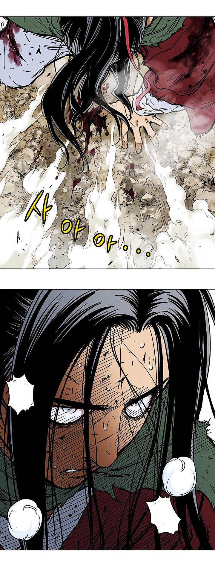 à¸­à¹ˆà¸²à¸™à¸¡à¸±à¸‡à¸‡à¸° à¸­à¹ˆà¸²à¸™à¸à¸²à¸£à¹Œà¸•à¸¹à¸™