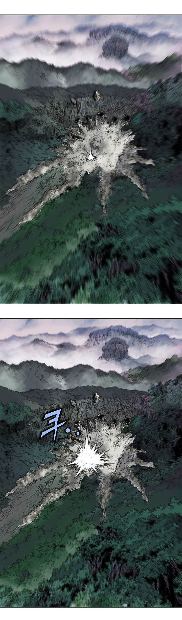à¸­à¹ˆà¸²à¸™à¸¡à¸±à¸‡à¸‡à¸° à¸­à¹ˆà¸²à¸™à¸à¸²à¸£à¹Œà¸•à¸¹à¸™