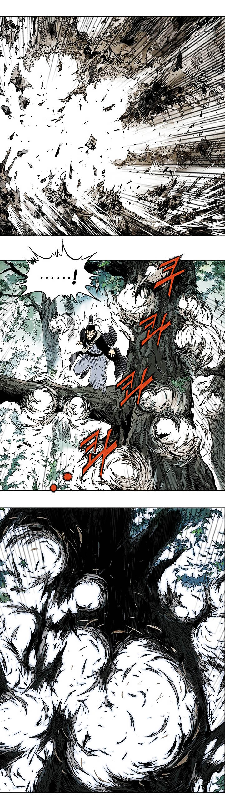 à¸­à¹ˆà¸²à¸™à¸¡à¸±à¸‡à¸‡à¸° à¸­à¹ˆà¸²à¸™à¸à¸²à¸£à¹Œà¸•à¸¹à¸™