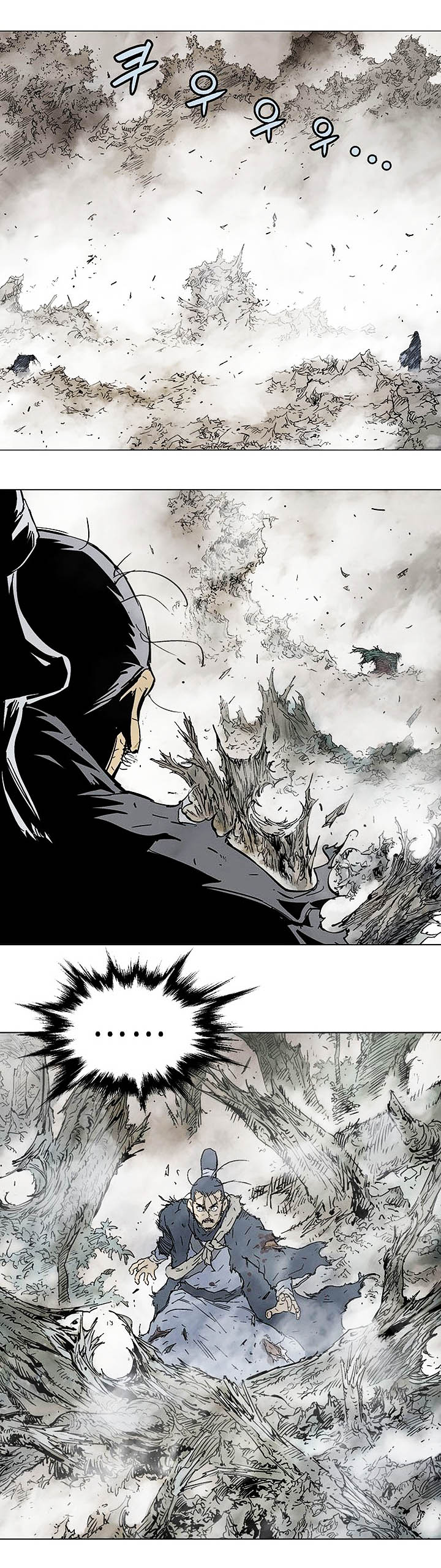 à¸­à¹ˆà¸²à¸™à¸¡à¸±à¸‡à¸‡à¸° à¸­à¹ˆà¸²à¸™à¸à¸²à¸£à¹Œà¸•à¸¹à¸™