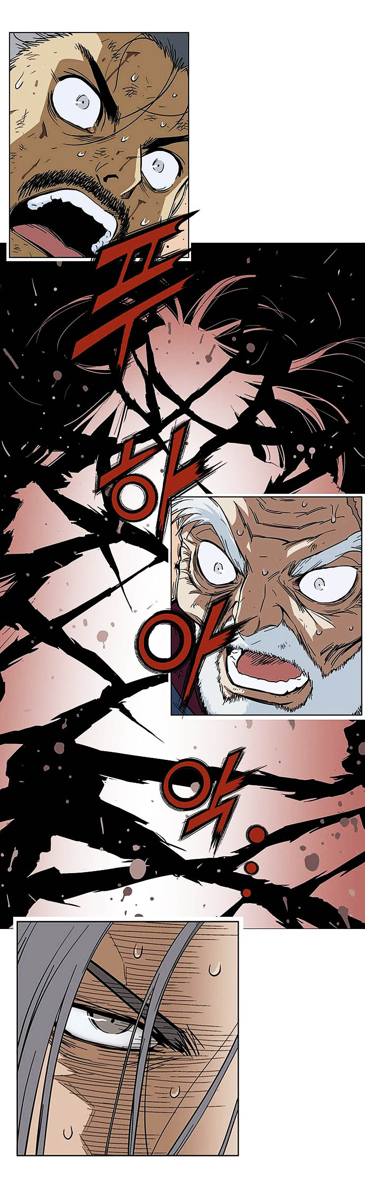 à¸­à¹ˆà¸²à¸™à¸¡à¸±à¸‡à¸‡à¸° à¸­à¹ˆà¸²à¸™à¸à¸²à¸£à¹Œà¸•à¸¹à¸™