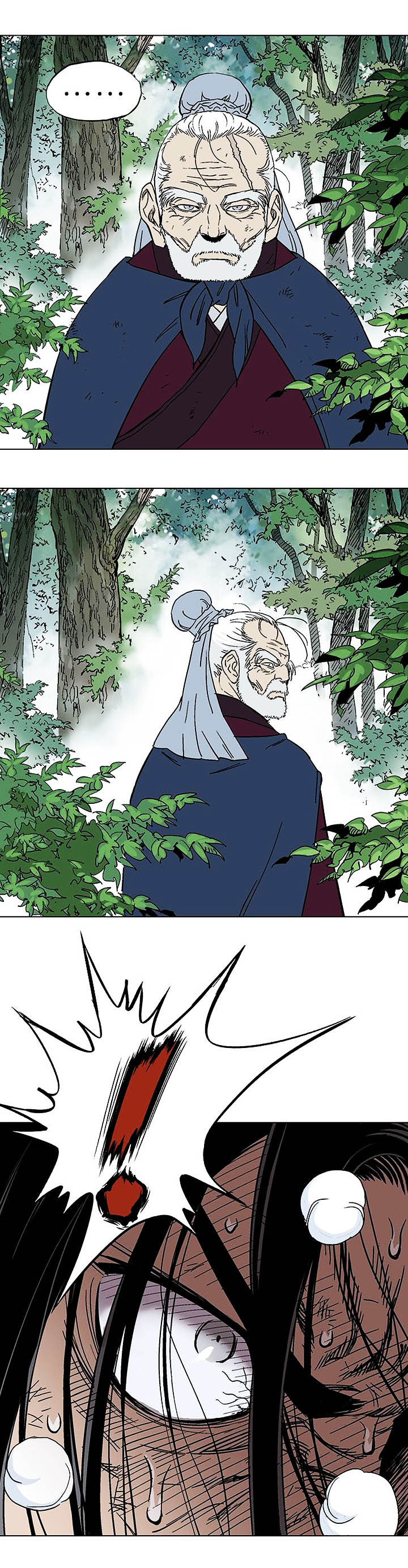 à¸­à¹ˆà¸²à¸™à¸¡à¸±à¸‡à¸‡à¸° à¸­à¹ˆà¸²à¸™à¸à¸²à¸£à¹Œà¸•à¸¹à¸™