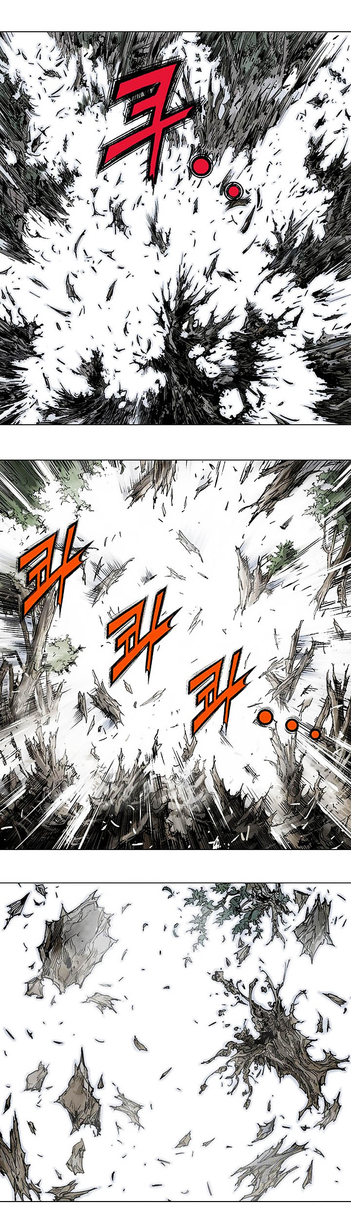 à¸­à¹ˆà¸²à¸™à¸¡à¸±à¸‡à¸‡à¸° à¸­à¹ˆà¸²à¸™à¸à¸²à¸£à¹Œà¸•à¸¹à¸™