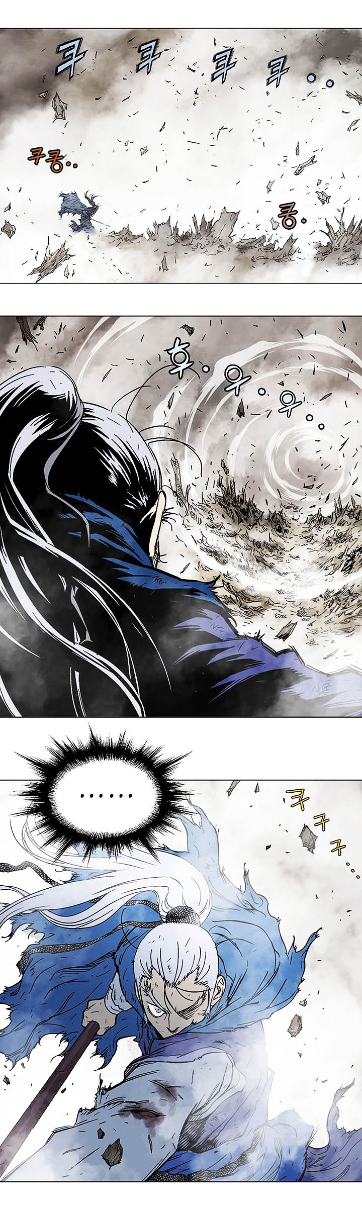à¸­à¹ˆà¸²à¸™à¸¡à¸±à¸‡à¸‡à¸° à¸­à¹ˆà¸²à¸™à¸à¸²à¸£à¹Œà¸•à¸¹à¸™